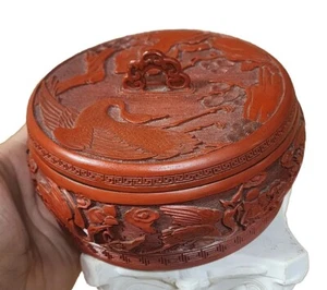 Chinese Carved Cinnabar Lacquer Round Box 6.25 - Picture 1 of 17