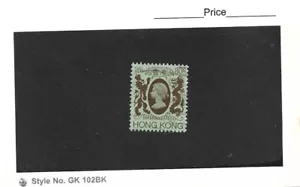 Hong Kong 1982 QE II 80 Cent Single Fine Used - Picture 1 of 1