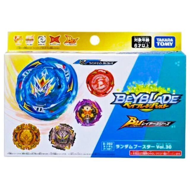 Takara Tomy Beyblade Burst B202 6 in Action Figure
