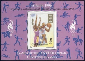 Mongolia - 1995 montado sin montar o nunca montado juego de 2 s/s 1996 Juegos Olímpicos del Atlántico 2246a-b cv 6,50 lote # 70 - Imagen 1 de 2