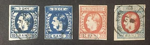 ROMANIA EARLY SINGLES - 1869 (A9) - Foto 1 di 1
