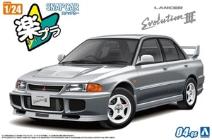 Aoshima 1/24 Model Car Kit Mitsubishi CE9A Lancer Evolution III Queens Silver - Picture 1 of 3