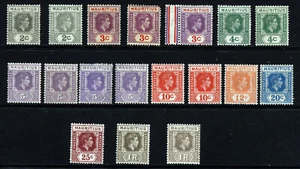 MAURITIUS KG VI 1938-49 Definitive Part Set + Varieties SG 252 to 260a MINT - Picture 1 of 2