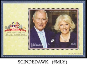 MALASIA - 2017 VISITA REAL A CORNWALL DEL PRÍNCIPE DE WALES - MIN/SHT montado sin montar o nunca montado - Imagen 1 de 1