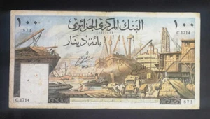 Algeria 100 Dinars 1964 VG+ - Picture 1 of 2
