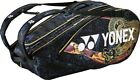 Yonex Tennis Osaka Pro Racket Bag 9 BAGN02N Backpack GD/PL Shoe Divider 9rackets