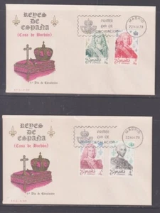Spain 1978 Kings & Queens x 5 "SFC" First Day Covers - Bild 1 von 3