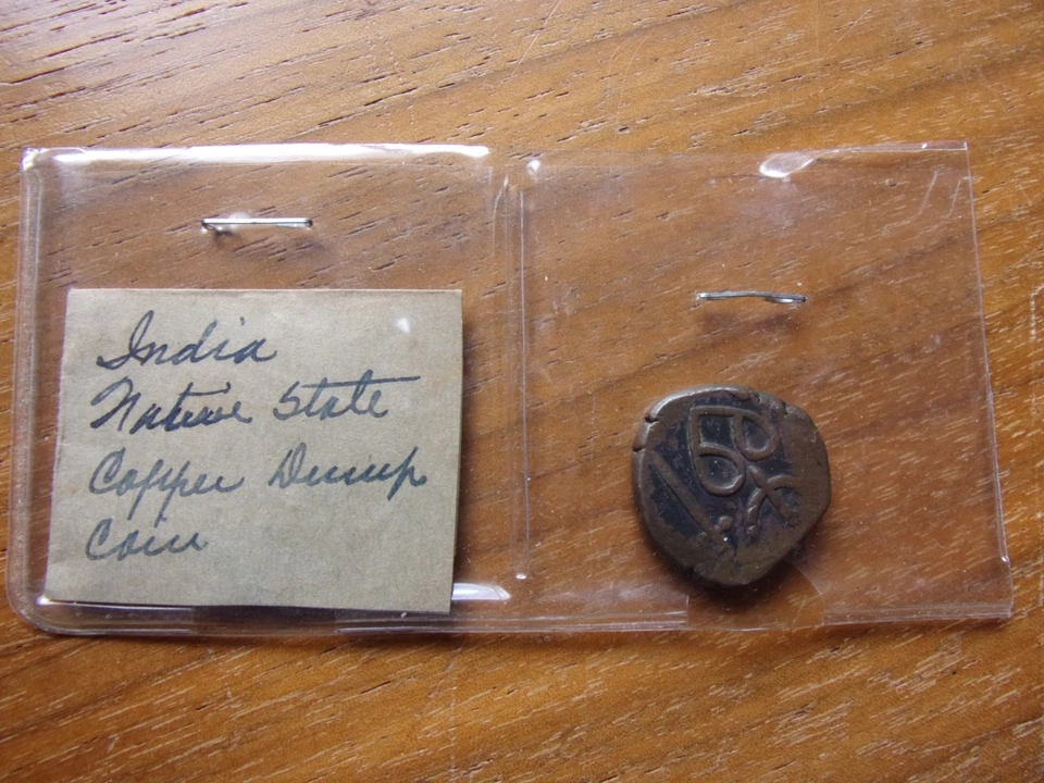 INDIA MEDIEVAL COPPER COIN 13.1 GRAMS OLD OHIO DEALER - Image 1 of 3