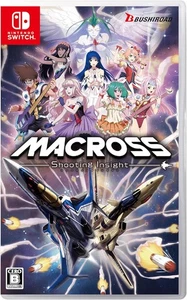 Macross Shooting Insight Japanese version Japan Nintendo Switch SEALED - Picture 1 of 5