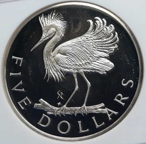 1979 British Virgin Islands Elizabeth 2 SNOWY EGRET Proof Silver Coin NGC i85981 Cover