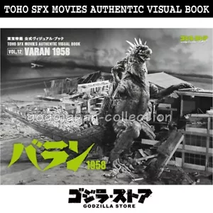 GODZILLA STORE TOHO SFX FILME AUTHENTISCHES VISUELLES BUCH VOL.12 VARAN 1958 - Bild 1 von 5