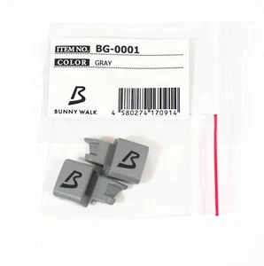 Sale Zeque BG-0001 Link Parts for BW-018 Grey (0914) - Picture 1 of 4