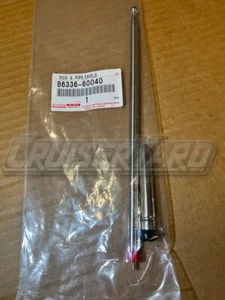 New Toyota Land Cruiser FJ80 FZJ80 OEM Antenna Mast 86336-60040 - Picture 1 of 1