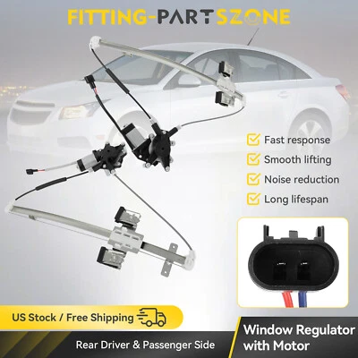 For Dodge Dakota 2005-2012 Ram Dakota 2011 w/ Motor Pair Rear Window Regulator - Image 1 of 4