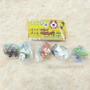 Yo-kai Watch figure key chain Lot 5 set swing rare mascot anime Japan m606 - Picture 1 of 8