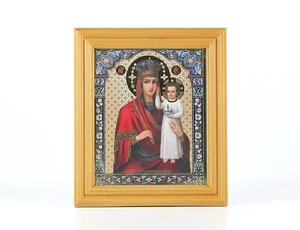 Icono Moderno "La Imagen de la Santa Madre de Dios" Mira a la Humildad Icono Ortodoxo - Imagen 1 de 4