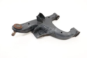 2014-2024 Infiniti QX80 suspensión trasera lado derecho brazo de control superior OEM - Imagen 1 de 11