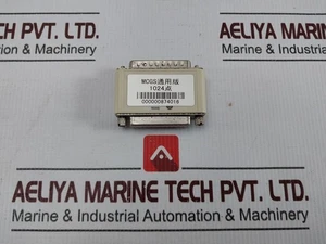 MCGS 1024 Universal Version Software Dongle 000000874016 - Bild 1 von 7