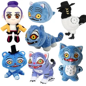 K Pop Demon Hunters Derpy Tiger Plüschtier 8 Zoll Plüschpuppe Stofftier - Bild 1 von 19