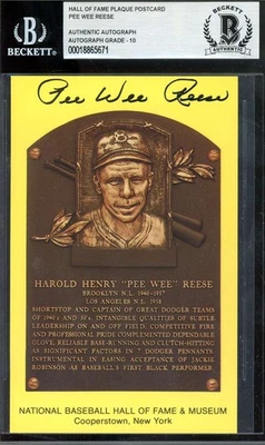 Pee Wee Reese Gem Mint 10 Beckett BAS Signed Gold Hall of Fame Plaque Postcard - Image 1 of 2