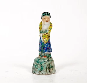Chinese famille rose porcelain figure of scholar or maybe Shou early 20th QING - Picture 1 of 15