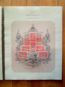 SZYK LIBERIA 1952 C69a 8 verschiedene PROOF FARBE; 3 LEERE RANDRAHMEN mit Spiralmappe - Bild 1 von 13