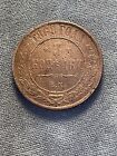 ??3 Kopecks 1868 E.M.( Copper),Russian Imperial Copper Coin, Alexander Ii.