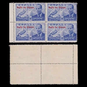 GUINEA ESPAÑOLA.1942. Juan de la Cierva.1p.Blq4.Nuevo** Edifil.268 - Imagen 1 de 2