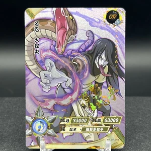Tarjeta Orochimaru NR-OR-003 Naruto Kayou - Imagen 1 de 2