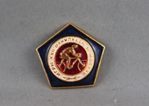 1980 Moscow Summer Olympics Pin - Cycling Event - Stamped Pin - Picture 1 of 3