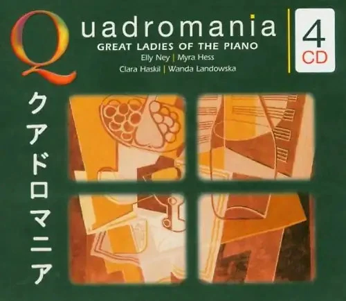 E.,Hess,M.,Haskil,C.,Lando Ney - Great Ladies of the Piano - Bild 1 von 1