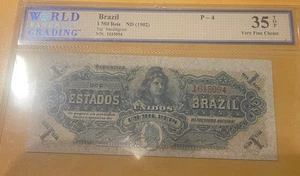BRAZIL DOS ESTADOS UNIDOS 1 MIL REIS ND (1902) p4 WBG 35 CHOICE VERY FINE TOP - Picture 1 of 4