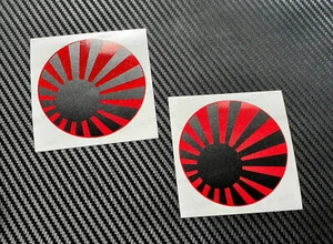 Rising Sun Flag Round Stickers Decals JDM Car Wall Black Red Glitter +6 Colours - Picture 1 of 11