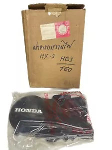 Ajuste para Honda HXS Fighter 135 Hx135 Cubierta del cárter L Nos Japón 11341... - Imagen 1 de 21