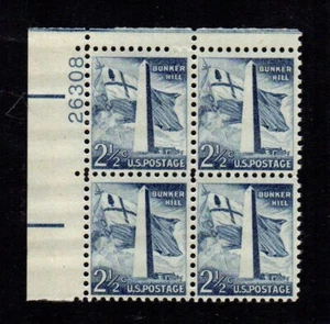 #1034 - 2½¢ Bunker Hill Monument Issue - MNH Plate Block 4 - Picture 1 of 1