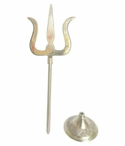Mahadev Trishul Pure Brass (6 Inch) For Hindu Pooja Temple Puja Collectibles - Picture 1 of 3
