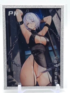 Goddess Story - Anime Waifu Glitter Trading Card - 2B - Picture 1 of 1