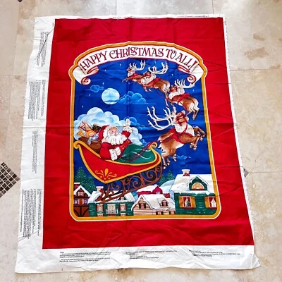 T'was the Night Before Christmas Wall Hanging Fabric Panel Project Makes 40x31 - Image 1 of 4