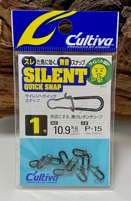 Balzer Owner Silent Quick Snap 72815 Gr.1 10,9kg 24lb gummierter Karabiner NEW - Bild 1 von 3