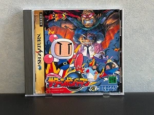 Saturn Bomberman (Sega Saturn,1997) from japan - Picture 1 of 10