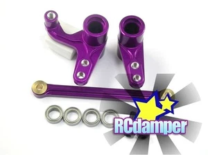 ALUMINUM STEERING ASSEMBLY P HPI 1/10 BULLET ST MT WR8 3.0 NITRO FLUX ALLOY - Picture 1 of 1