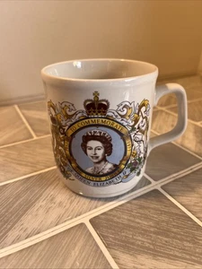 HM The Queen Elizabeth II Silver Jubilee Commemorative Mug 1977 - Picture 1 of 4