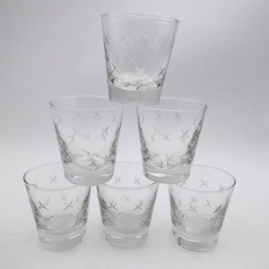 Vintage Libbey Stardust Getränkegläser 6er Set Top Zustand 3-1/4" H - Bild 1 von 15
