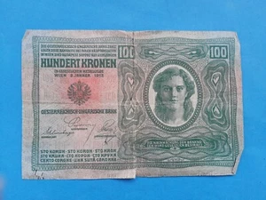 1 x 100 Kronen Österreich / Geldschein Banknote von 1912 - Bild 1 von 6