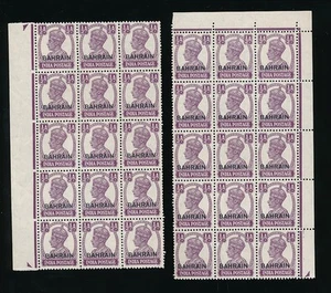 BAHRAIN KG6 1942 1/2A MINT BLOCKS 30 stamps MARGINAL SG39...cv £140+...INDIA - Picture 1 of 1