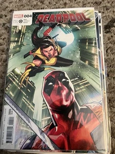 Deadpool #4 (Marvel Comics abril 2023) - Imagen 1 de 1