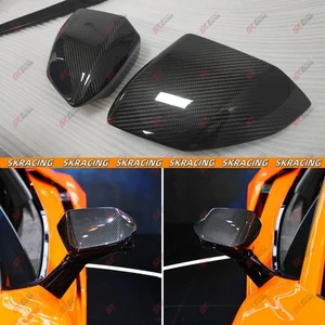 Dry Carbon Fiber Side Mirror Cover Cap Replace For Lamborghini Revuelto 2024+ - Picture 1 of 32