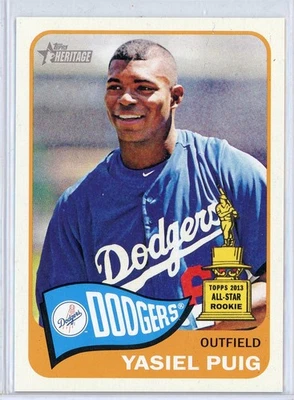 2014 Topps Heritage SP Complete Your Set (426-500) - Image 1 of 2