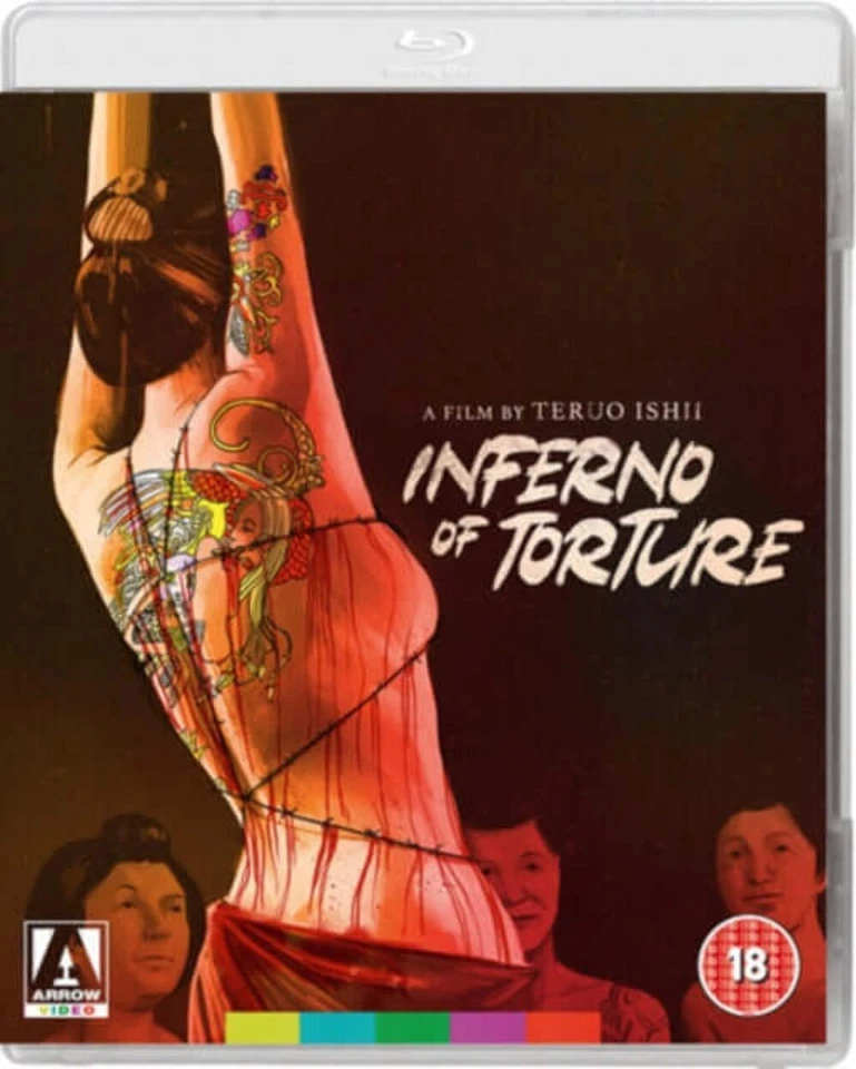 Inferno Of Torture (blu ray) standard edition - Image 1 of 1