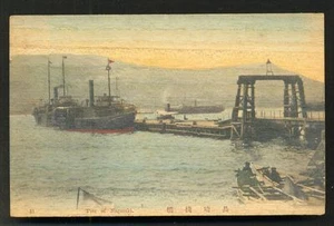 Nagasaki Pier Ship Harbour woodblock postcard Japan ca 1910 - Picture 1 of 1